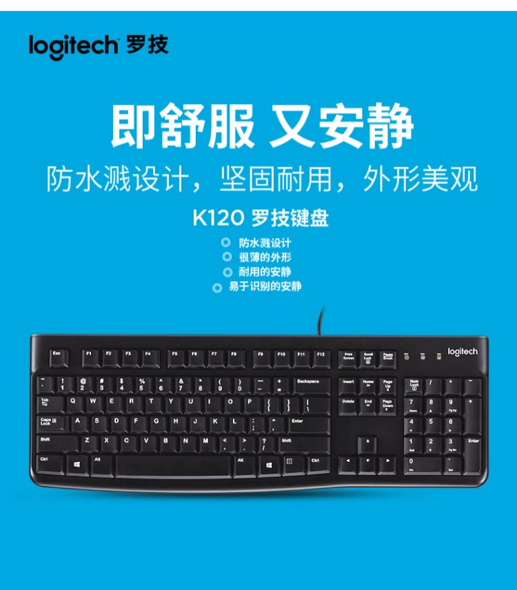 微信图片_20240731154304.png