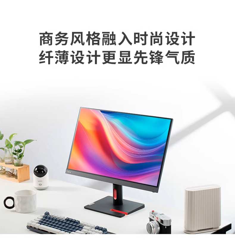 微信图片_20240730172959.png
