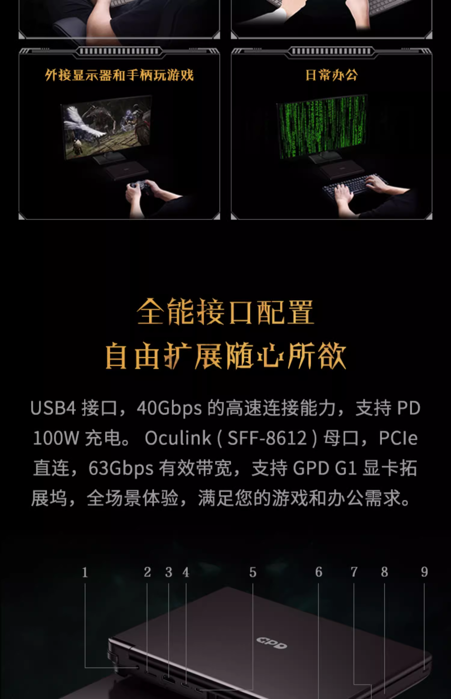微信图片_20240729102952.png