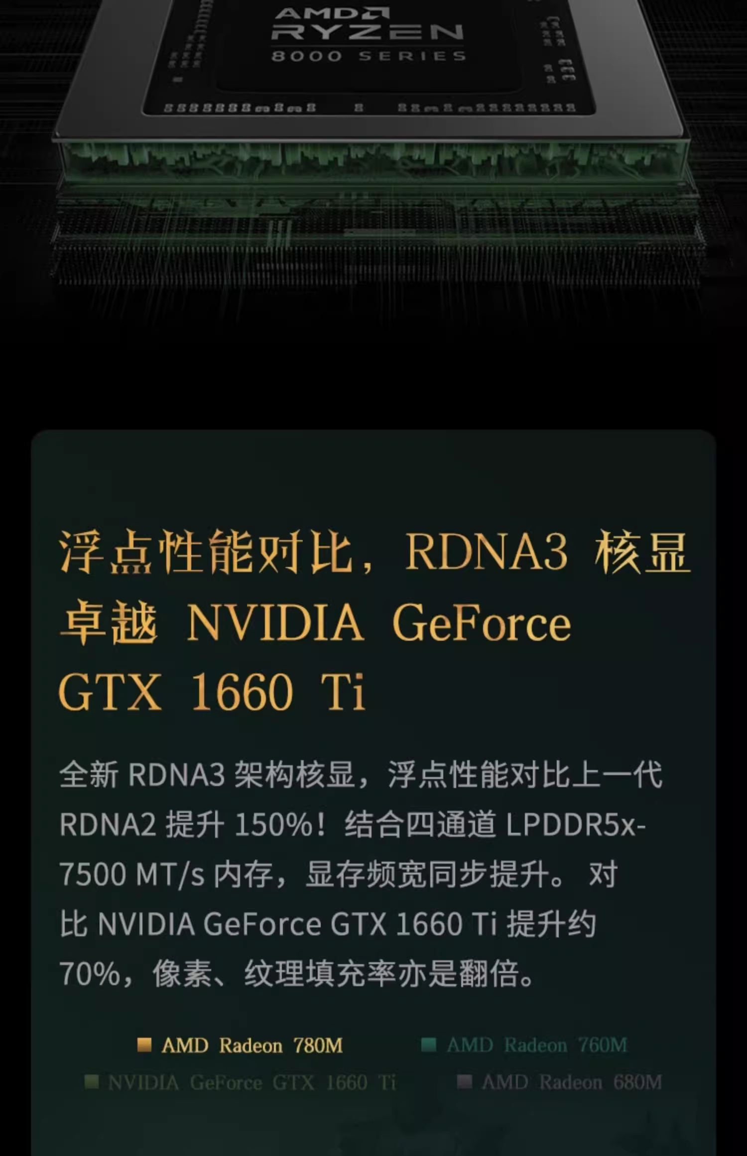 微信图片_20240729103035.png