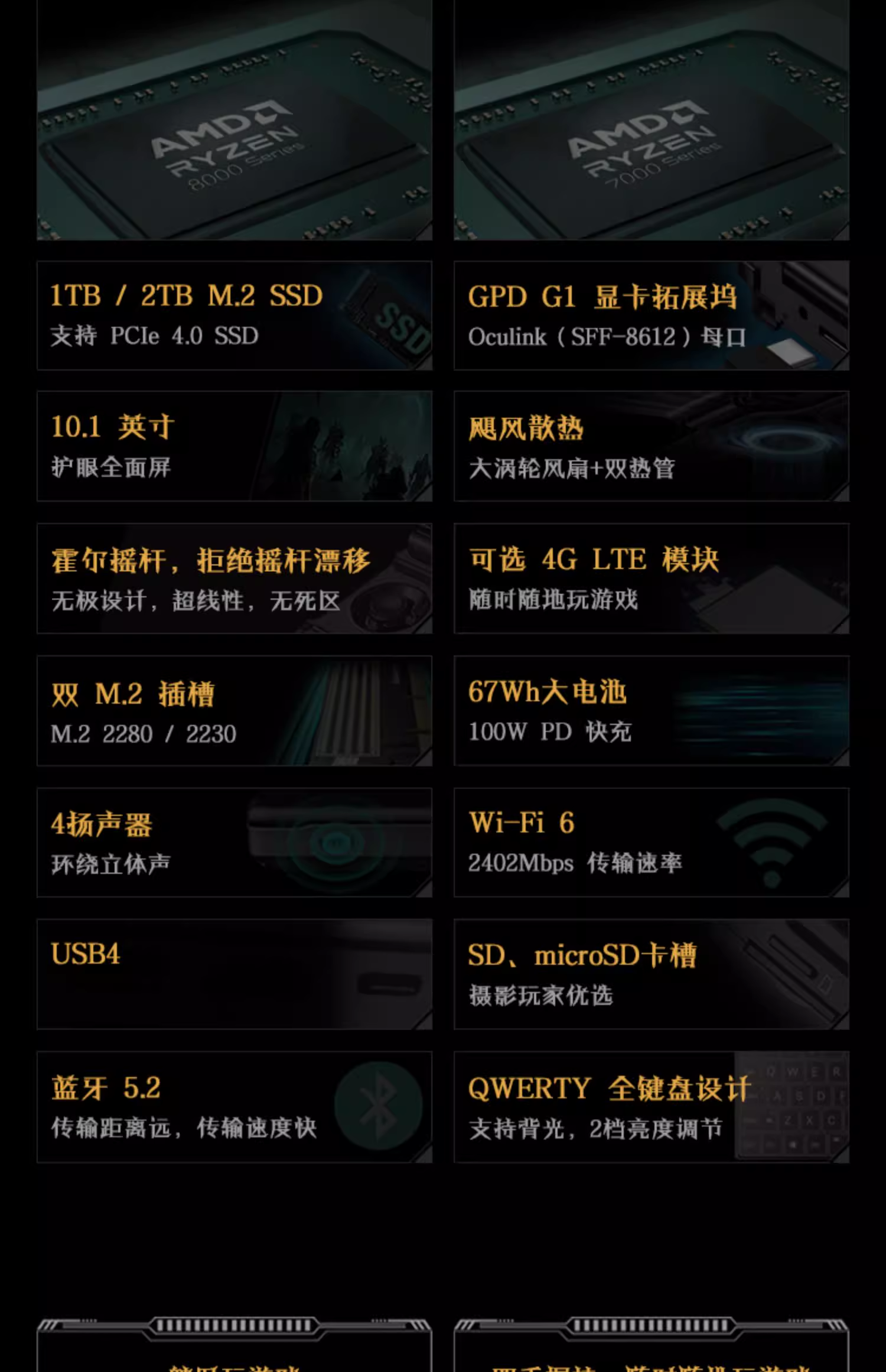 微信图片_20240729102937.png