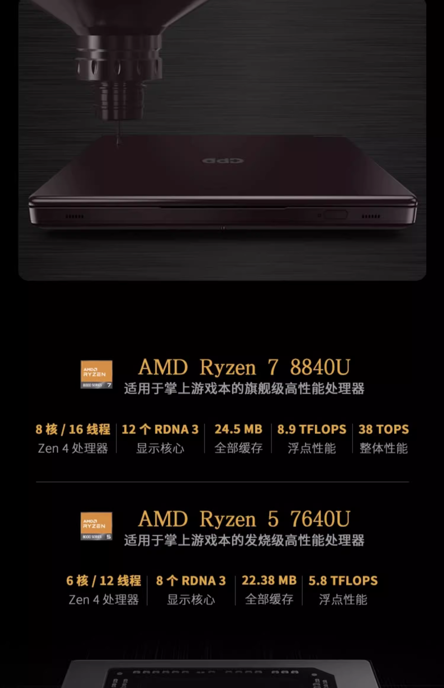 微信图片_20240729103017.png