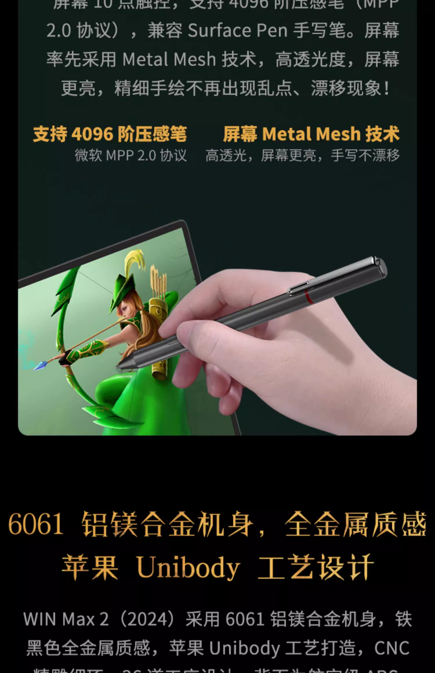 微信图片_20240729103011.png