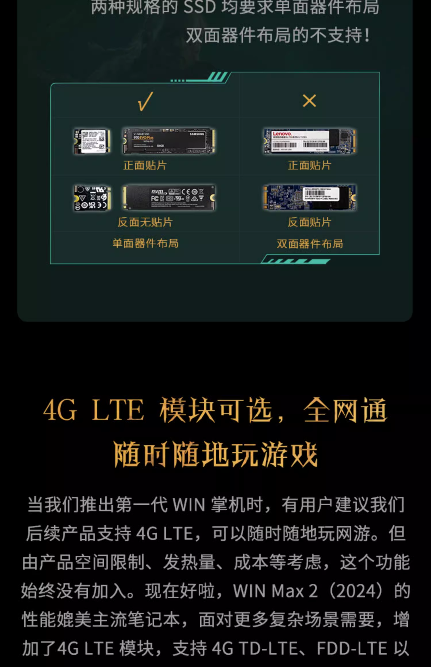 微信图片_20240729103204.png