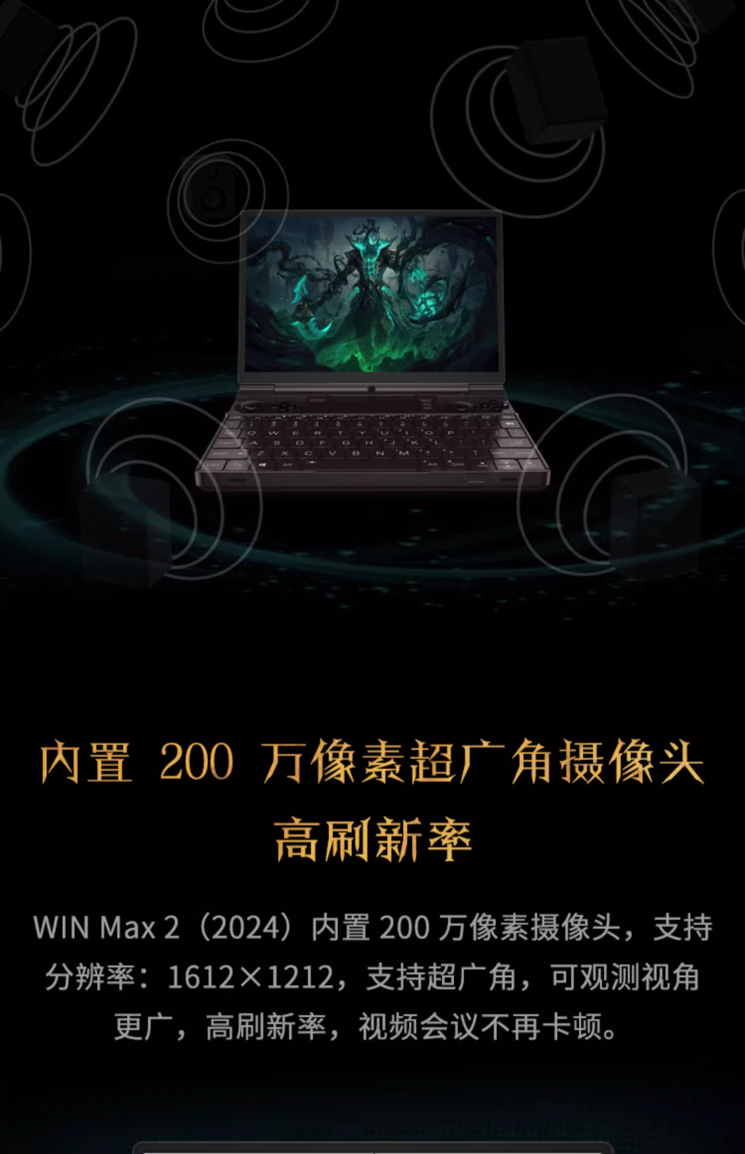微信图片_20240729103243.png