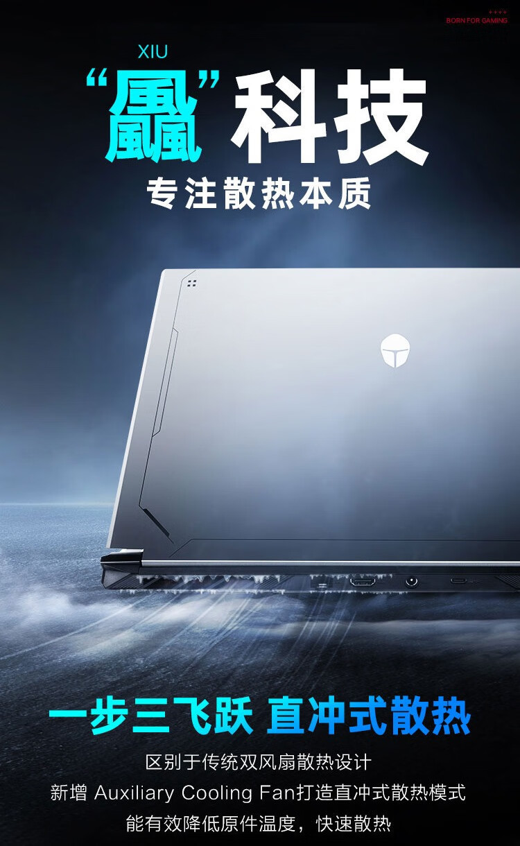 微信图片_20240730144442.png