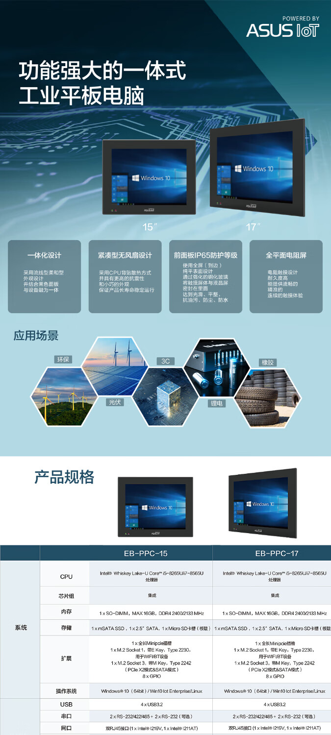微信图片_20240715103513.png