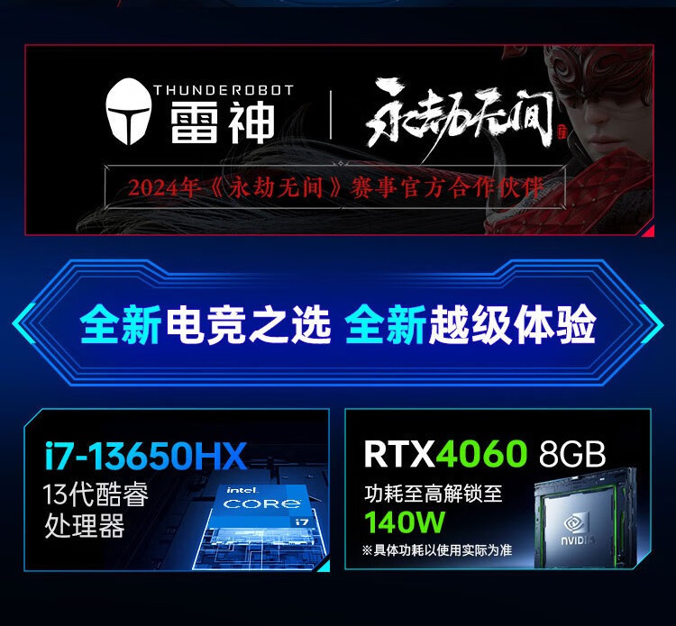 微信图片_20240730144306.png