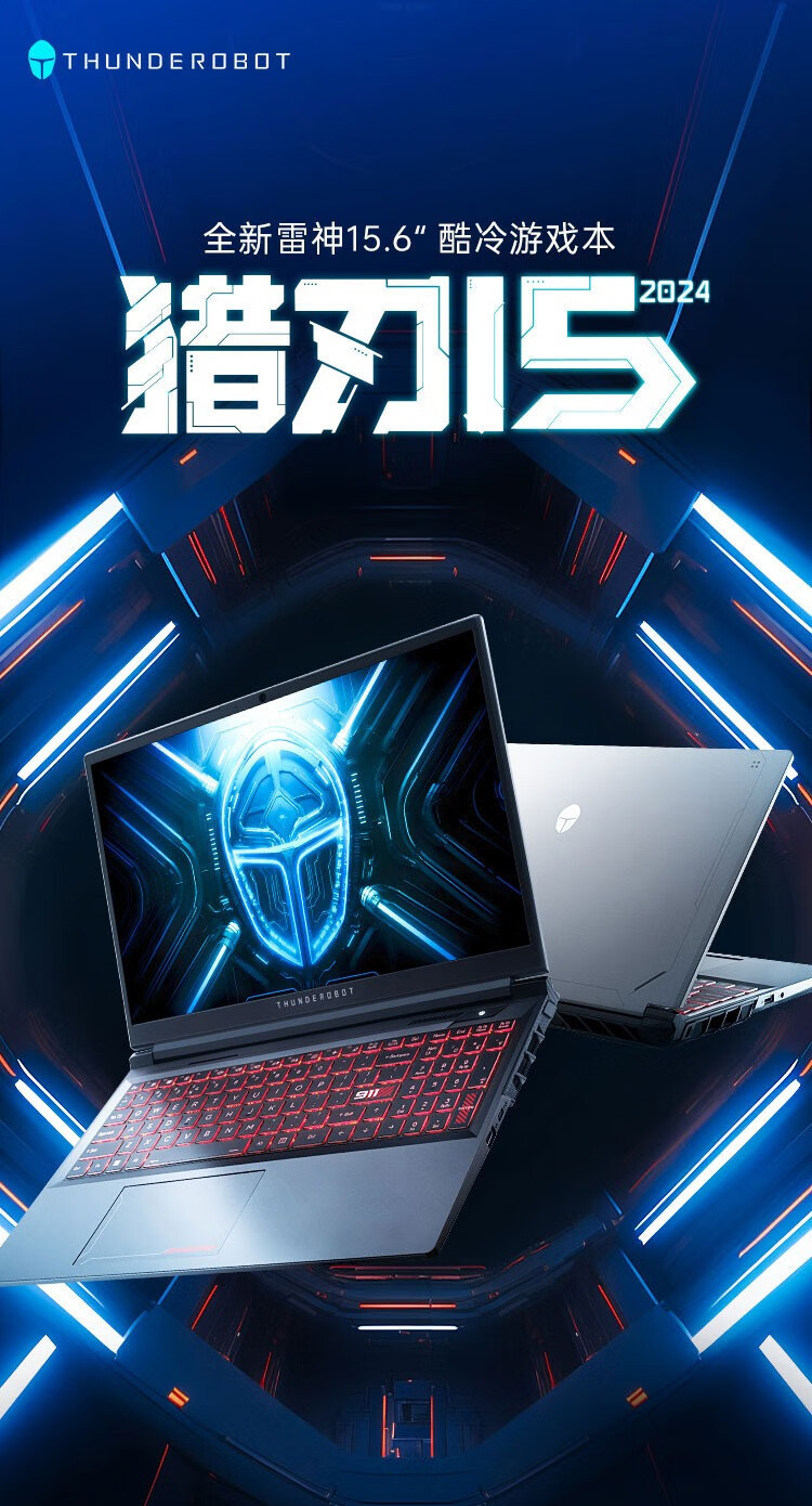 微信图片_20240730144257.png