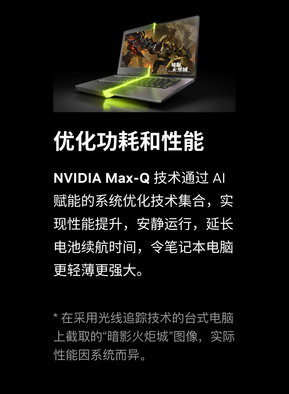 微信图片_20240730144428.png