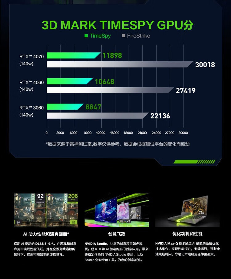 微信图片_20240730144405.png