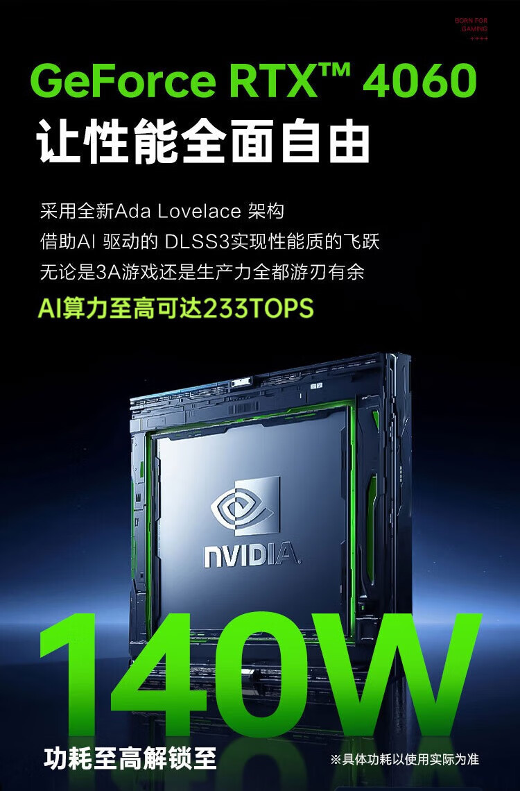 微信图片_20240730144358.png