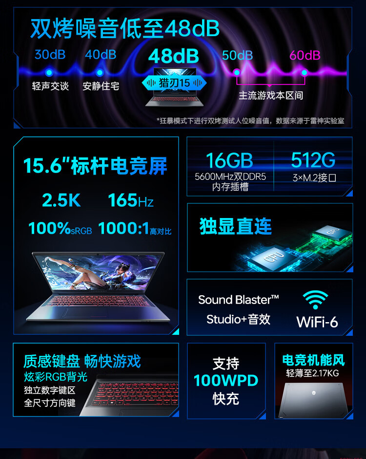 微信图片_20240730144322.png
