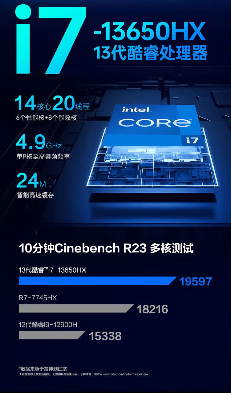 微信图片_20240730144336.png